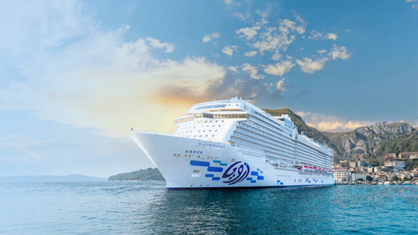 4 Nights/5 Days Halal Cruise: Departing from and Returning to Jeddah
