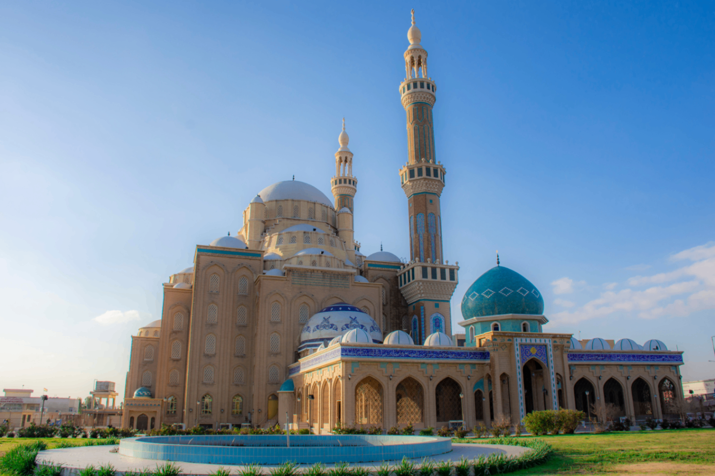 Irak Tarih, Kültür ve Maneviyat Turu